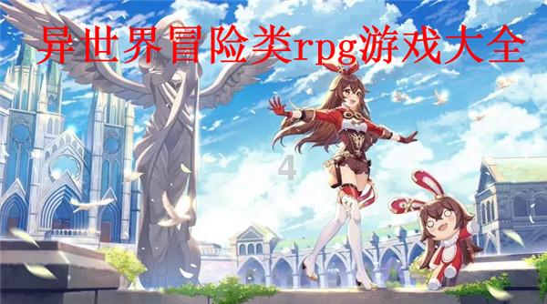 哪吒L也干了，冰箱安排上，能不能叫板比亚迪宋PLUS？