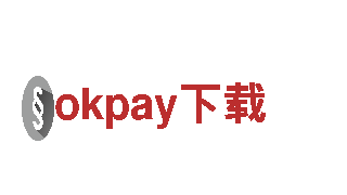 okpay下载-专业的银行服务